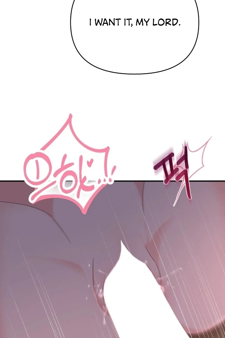 The cake you make is the cake you eat [+19] [Luna Toons] - Chapter 14 - S1 manhwa