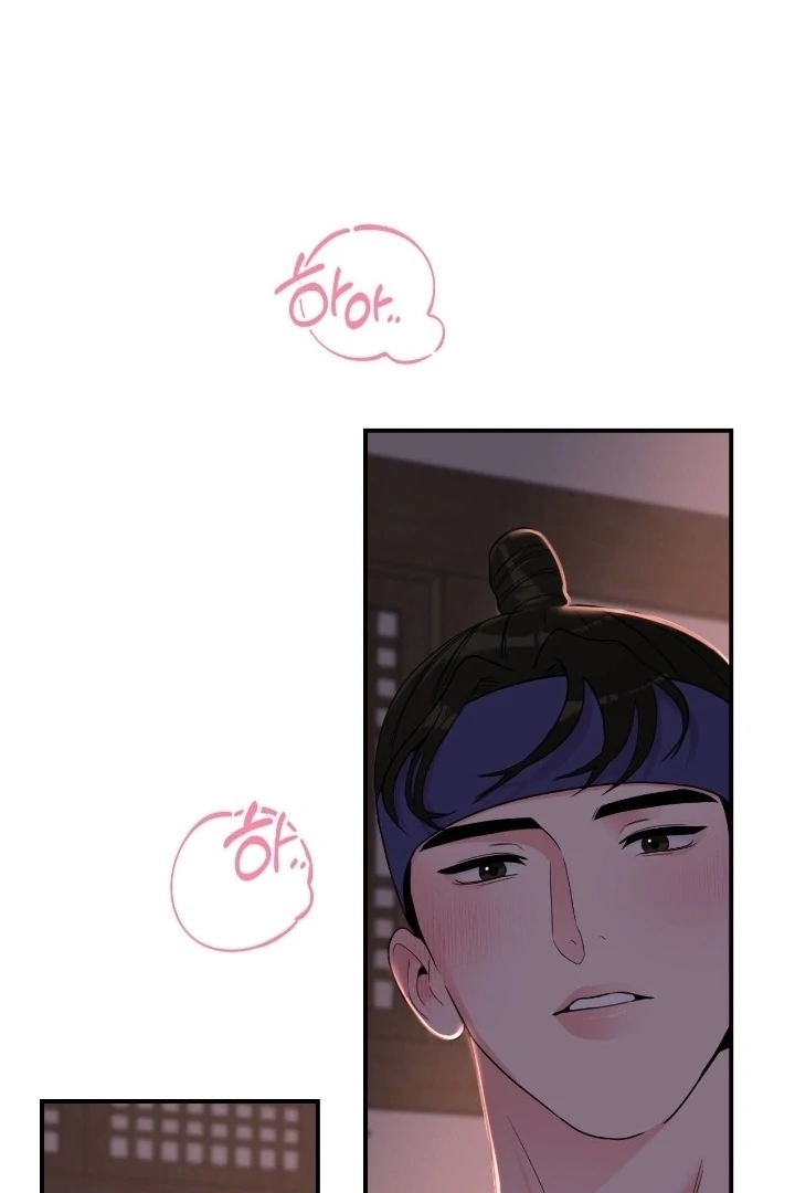 The cake you make is the cake you eat [+19] [Luna Toons] - Chapter 14 - S1 manhwa