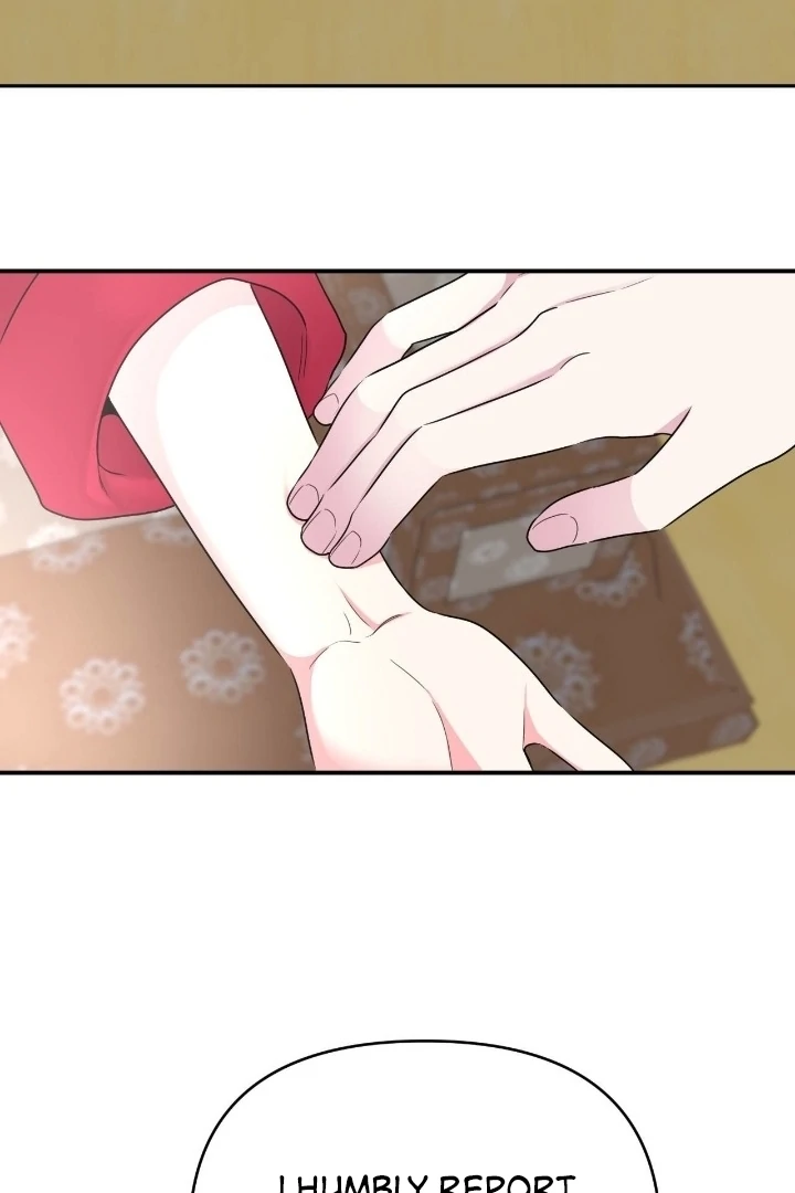 The cake you make is the cake you eat [+19] [Luna Toons] - Chapter 14 - S1 manhwa