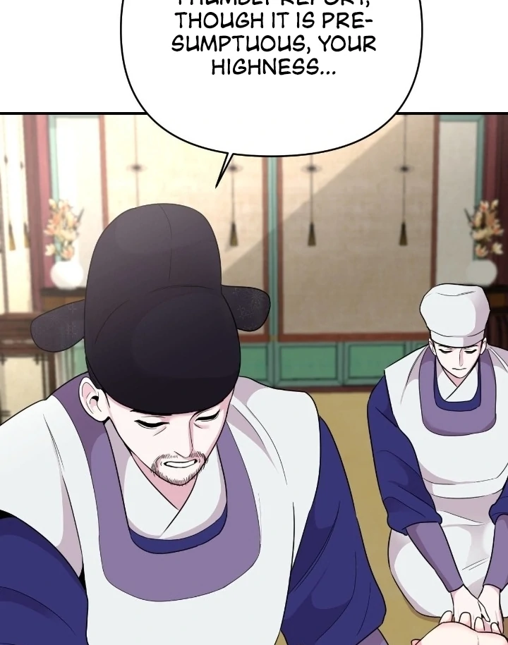 The cake you make is the cake you eat [+19] [Luna Toons] - Chapter 14 - S1 manhwa