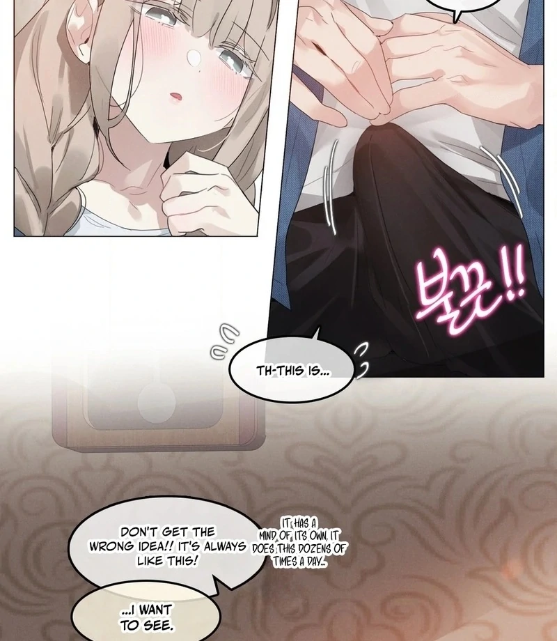 In the Season When Sunflowers Whisper (Diva Scans) - Chapter 7 manhwa