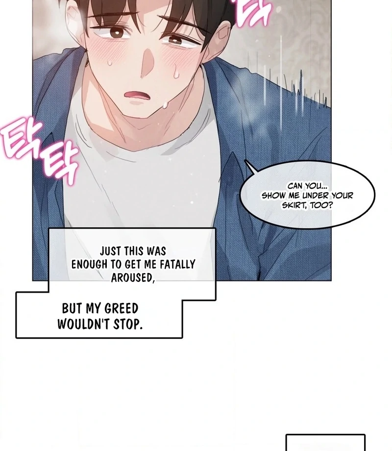 In the Season When Sunflowers Whisper (Diva Scans) - Chapter 7 manhwa