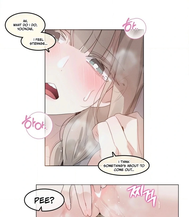 In the Season When Sunflowers Whisper (Diva Scans) - Chapter 7 manhwa