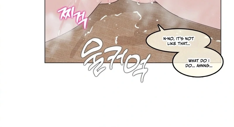 In the Season When Sunflowers Whisper (Diva Scans) - Chapter 7 manhwa