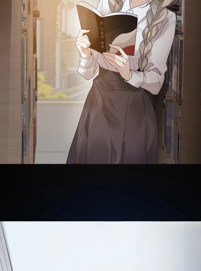 In the Season When Sunflowers Whisper (Diva Scans) - Chapter 8 manhwa