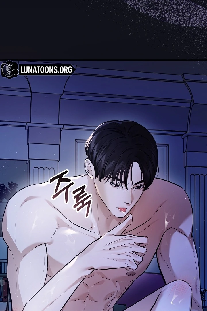 The Contract Marriage Night [+19] [Luna Toons] - Chapter 01 - S1 manhwa