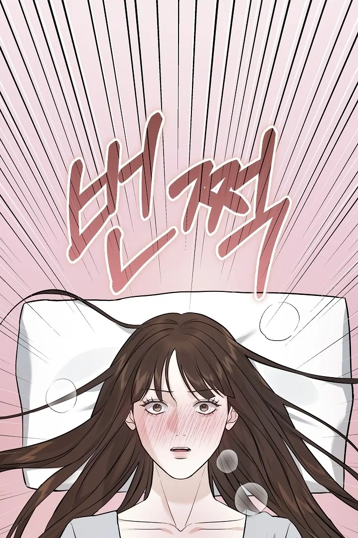 The Contract Marriage Night [+19] [Luna Toons] - Chapter 01 - S1 manhwa