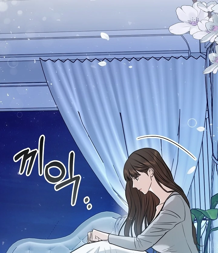 The Contract Marriage Night [+19] [Luna Toons] - Chapter 01 - S1 manhwa