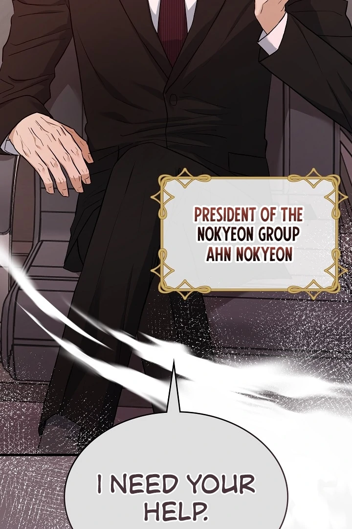 The Contract Marriage Night [+19] [Luna Toons] - Chapter 01 - S1 manhwa