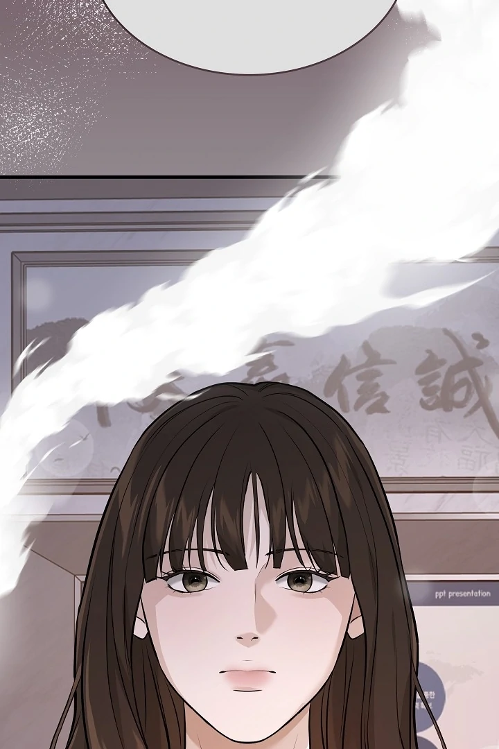 The Contract Marriage Night [+19] [Luna Toons] - Chapter 01 - S1 manhwa