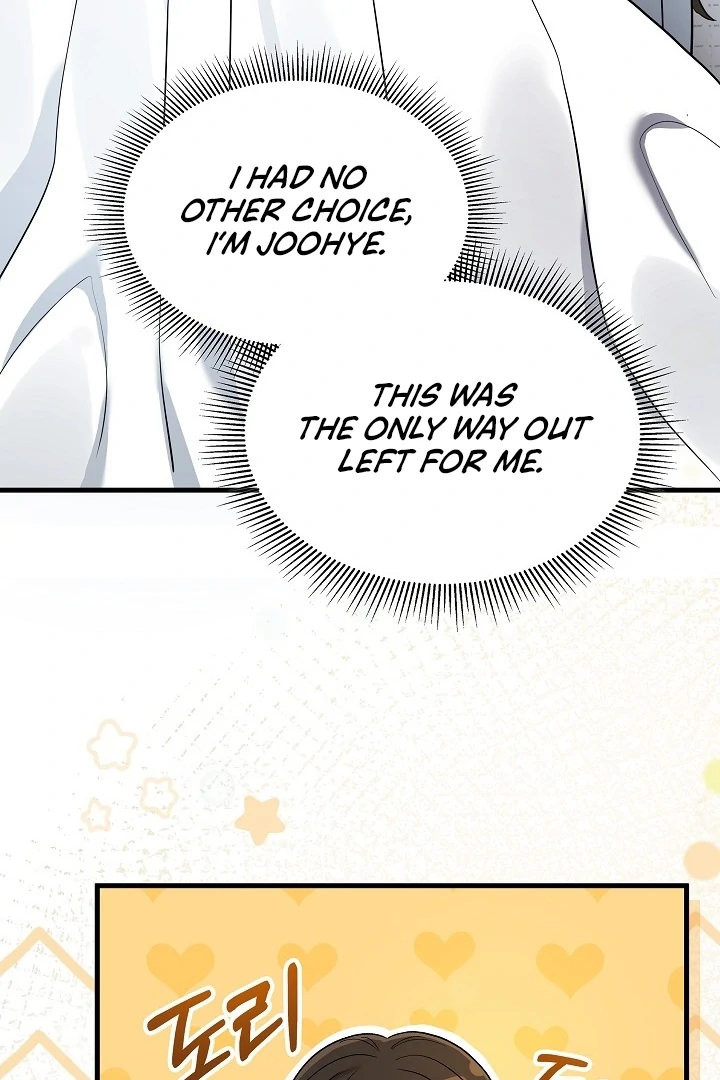 The Contract Marriage Night [+19] [Luna Toons] - Chapter 01 - S1 manhwa