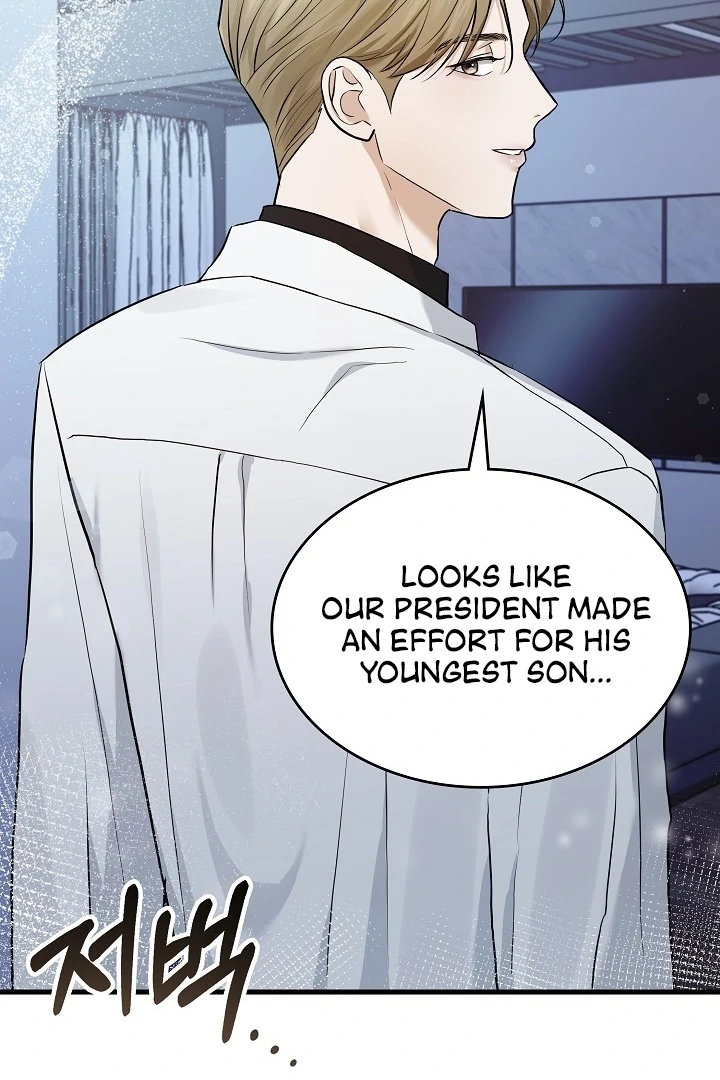 The Contract Marriage Night [+19] [Luna Toons] - Chapter 01 - S1 manhwa