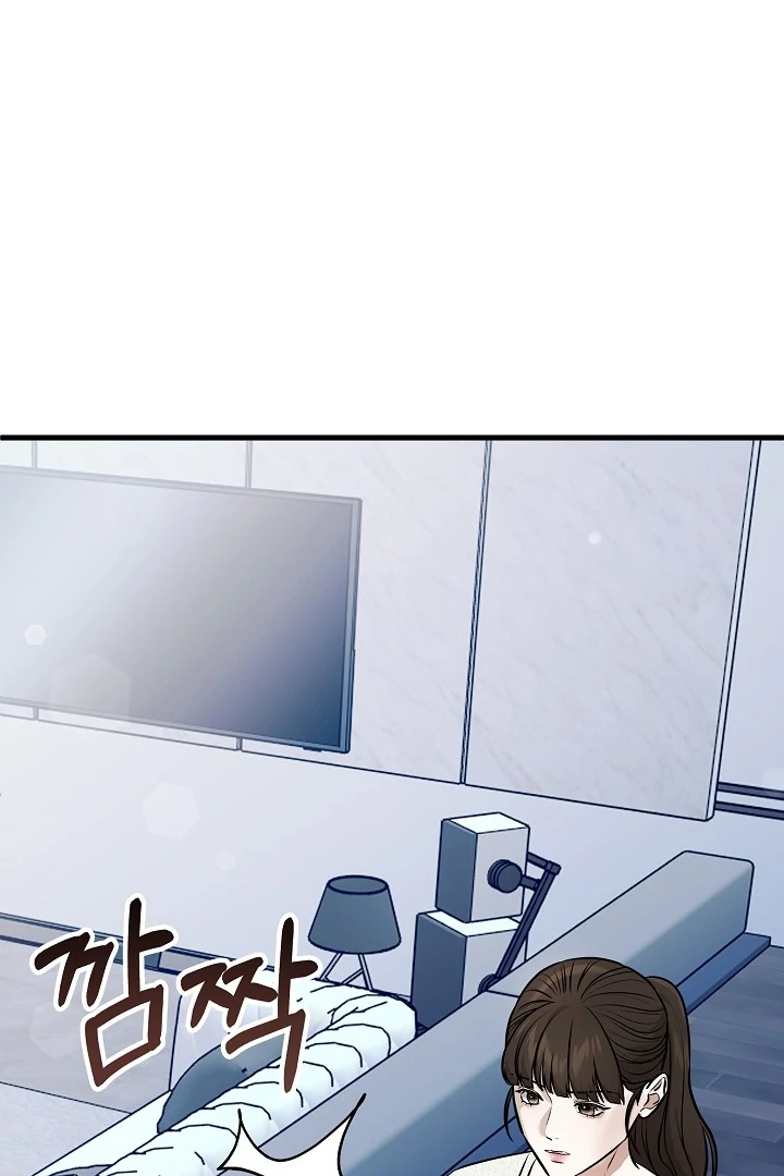 The Contract Marriage Night [+19] [Luna Toons] - Chapter 01 - S1 manhwa