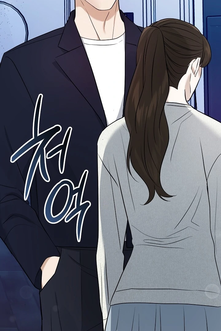 The Contract Marriage Night [+19] [Luna Toons] - Chapter 01 - S1 manhwa