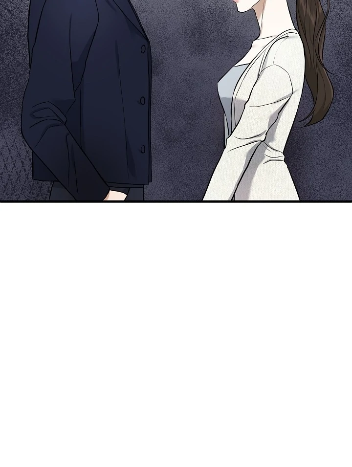 The Contract Marriage Night [+19] [Luna Toons] - Chapter 01 - S1 manhwa