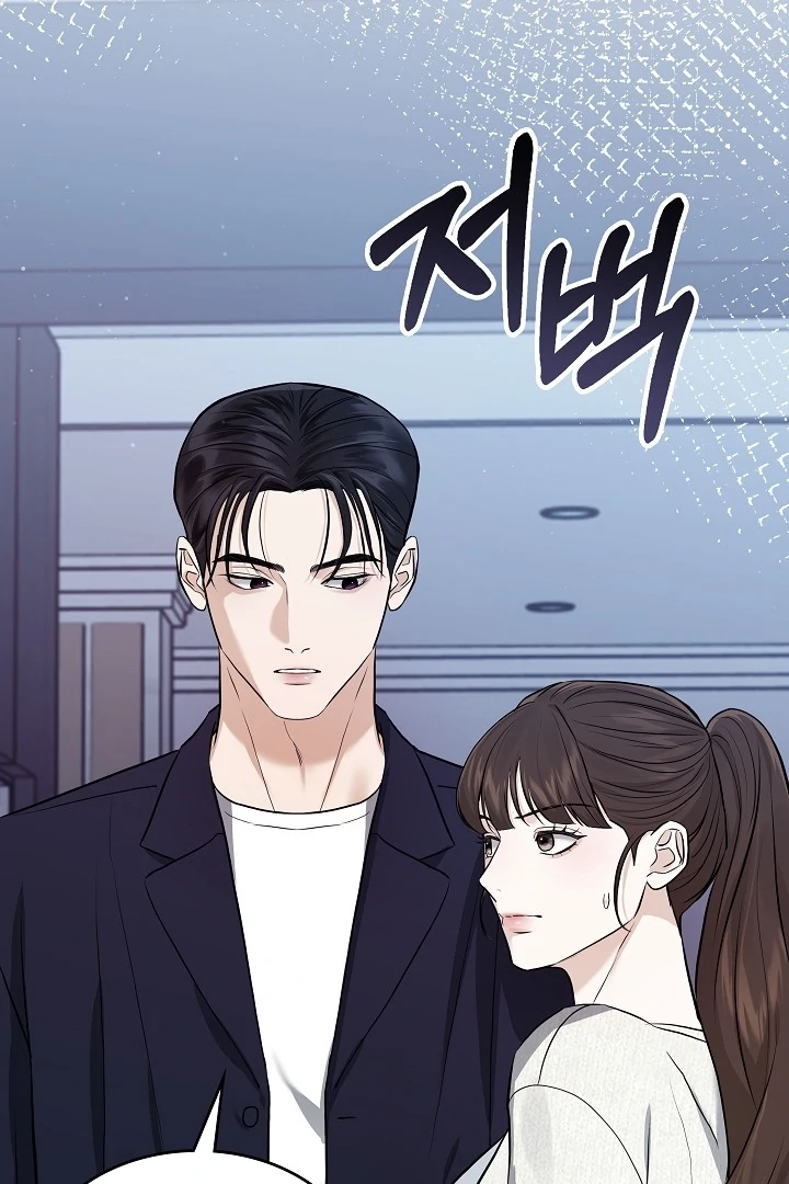 The Contract Marriage Night [+19] [Luna Toons] - Chapter 01 - S1 manhwa