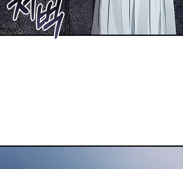 The Contract Marriage Night [+19] [Luna Toons] - Chapter 01 - S1 manhwa