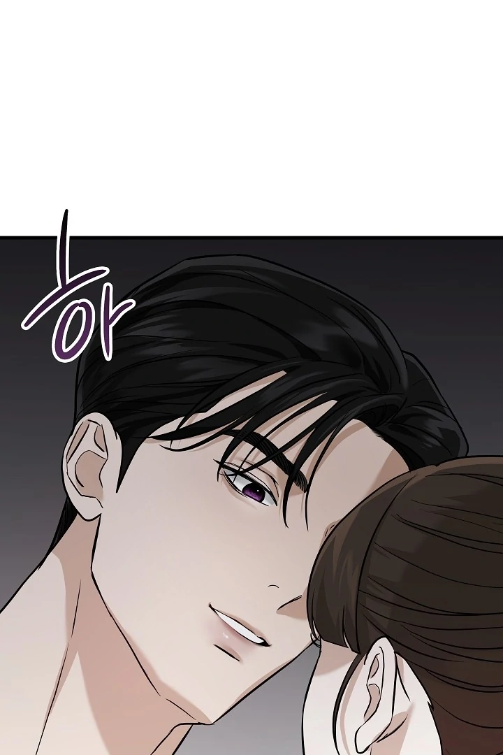 The Contract Marriage Night [+19] [Luna Toons] - Chapter 01 - S1 manhwa