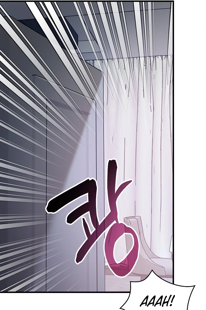 The Contract Marriage Night [+19] [Luna Toons] - Chapter 02 - S1 manhwa