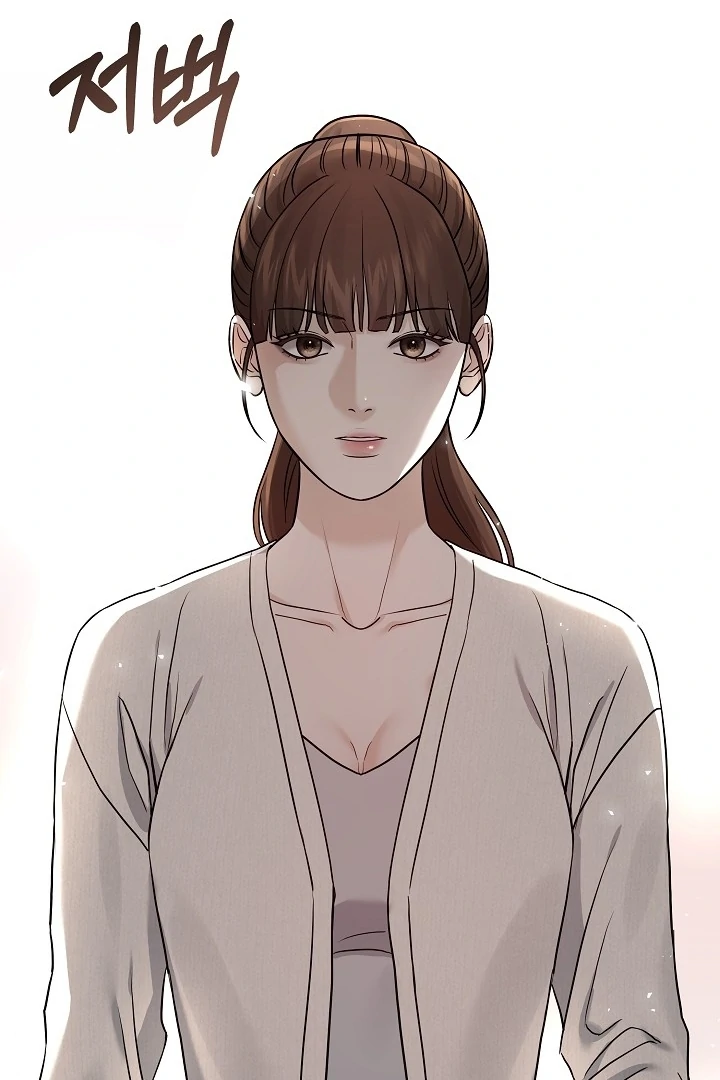 The Contract Marriage Night [+19] [Luna Toons] - Chapter 02 - S1 manhwa