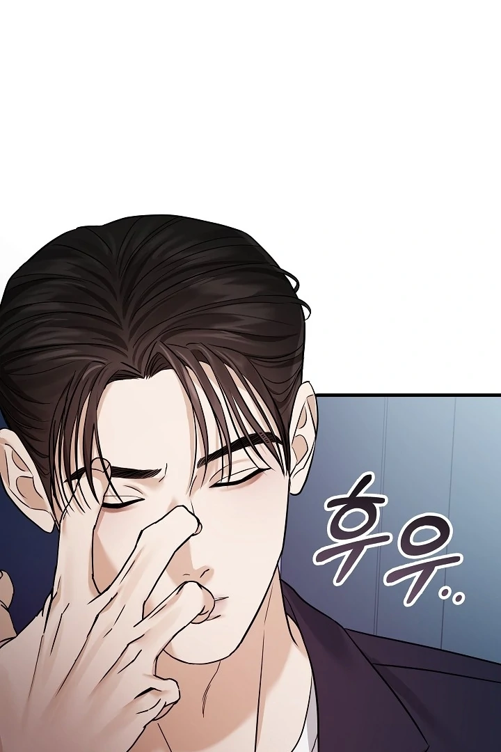 The Contract Marriage Night [+19] [Luna Toons] - Chapter 02 - S1 manhwa