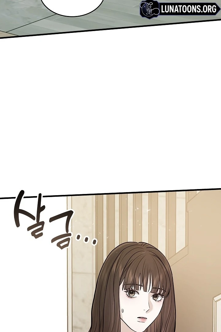 The Contract Marriage Night [+19] [Luna Toons] - Chapter 02 - S1 manhwa