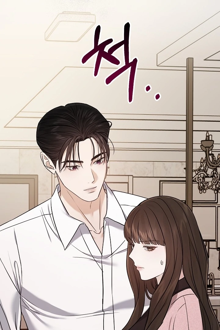 The Contract Marriage Night [+19] [Luna Toons] - Chapter 02 - S1 manhwa