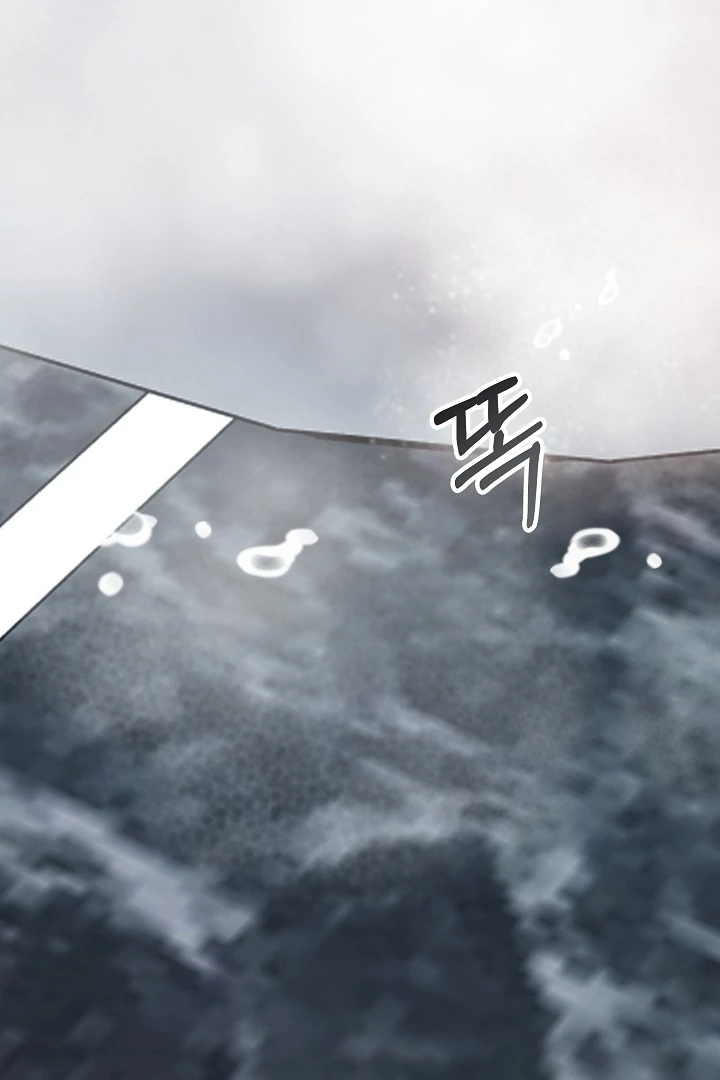The Contract Marriage Night [+19] [Luna Toons] - Chapter 02 - S1 manhwa