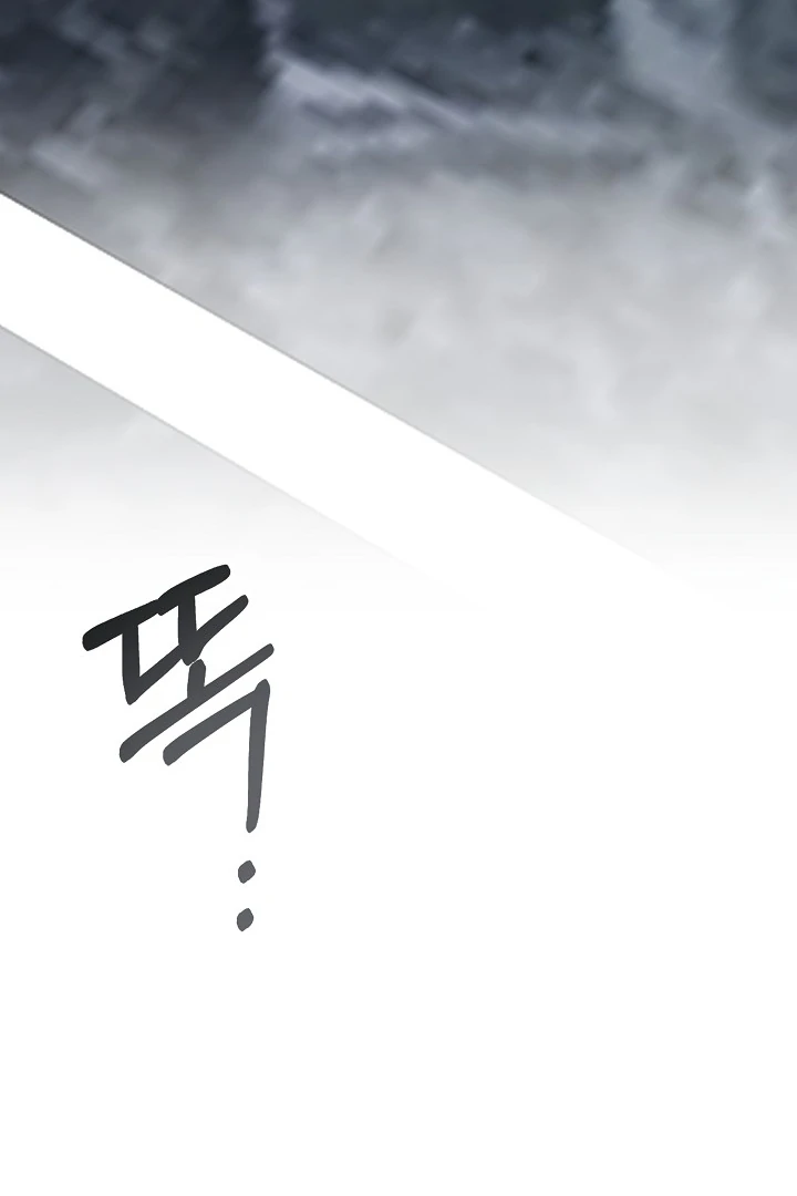 The Contract Marriage Night [+19] [Luna Toons] - Chapter 02 - S1 manhwa