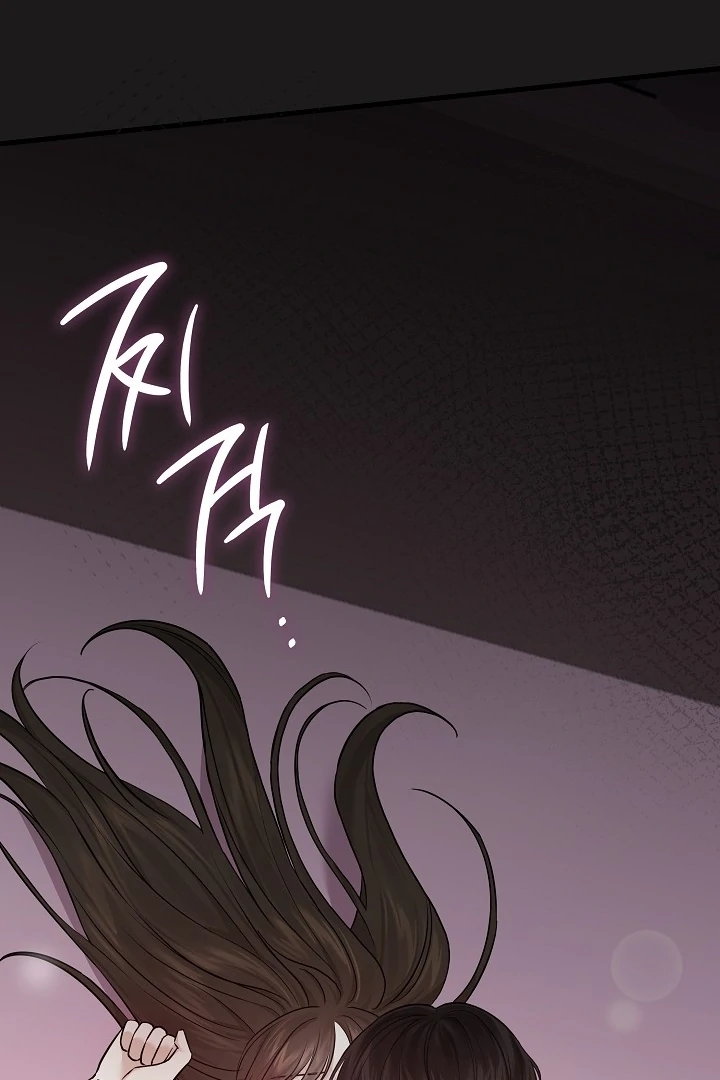 The Contract Marriage Night [+19] [Luna Toons] - Chapter 02 - S1 manhwa