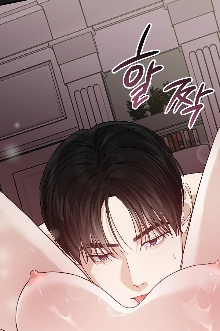 The Contract Marriage Night [+19] [Luna Toons] - Chapter 02 - S1 manhwa