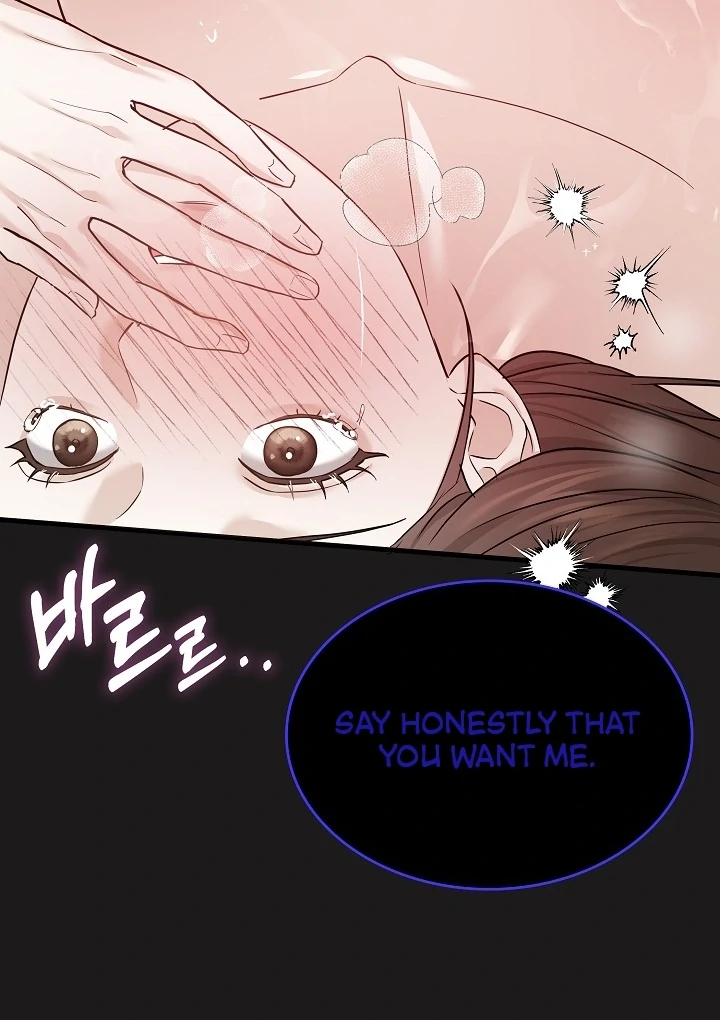 The Contract Marriage Night [+19] [Luna Toons] - Chapter 02 - S1 manhwa
