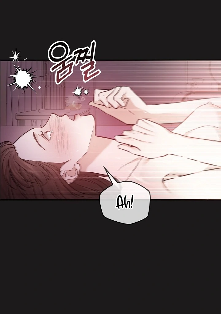 The Contract Marriage Night [+19] [Luna Toons] - Chapter 02 - S1 manhwa