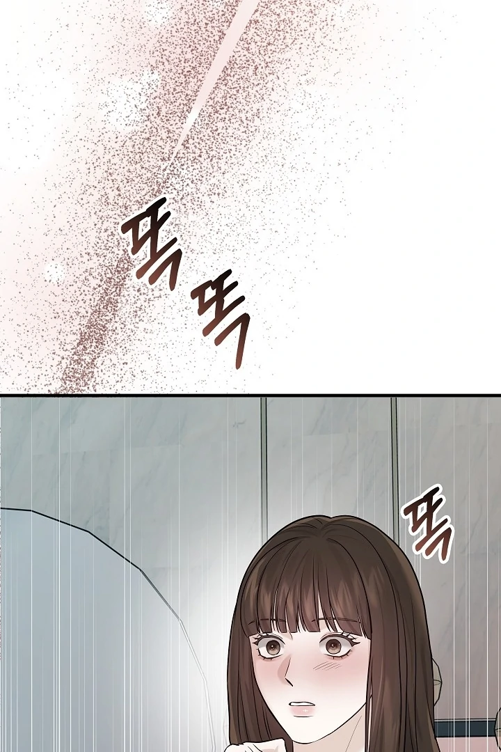 The Contract Marriage Night [+19] [Luna Toons] - Chapter 02 - S1 manhwa