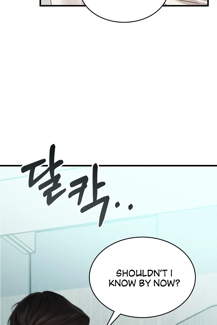 The Contract Marriage Night [+19] [Luna Toons] - Chapter 02 - S1 manhwa