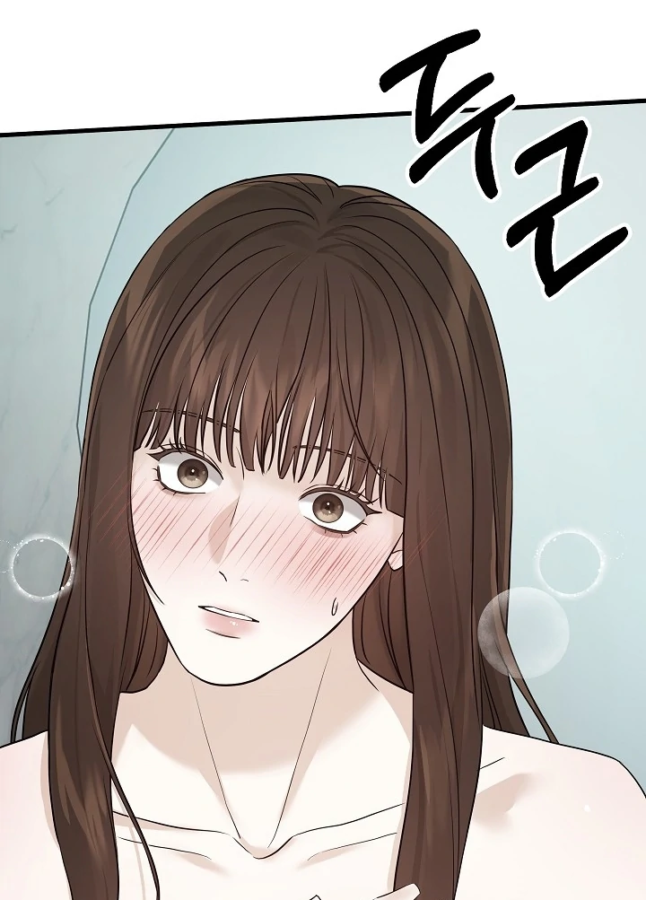 The Contract Marriage Night [+19] [Luna Toons] - Chapter 02 - S1 manhwa