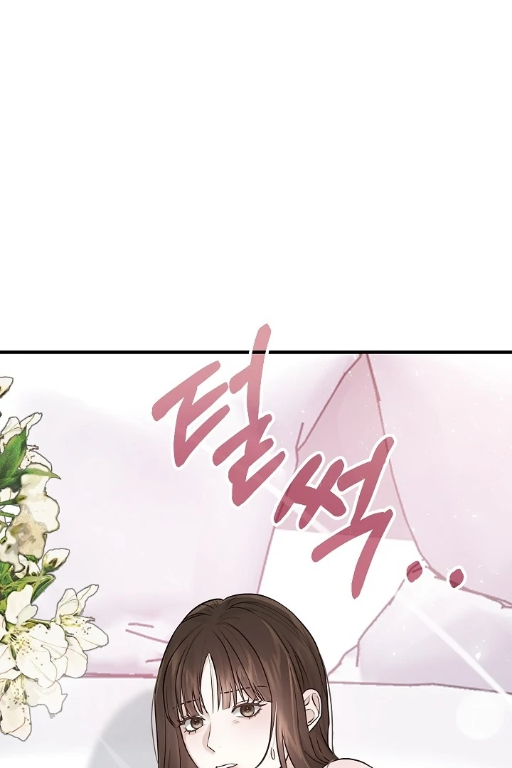 The Contract Marriage Night [+19] [Luna Toons] - Chapter 02 - S1 manhwa