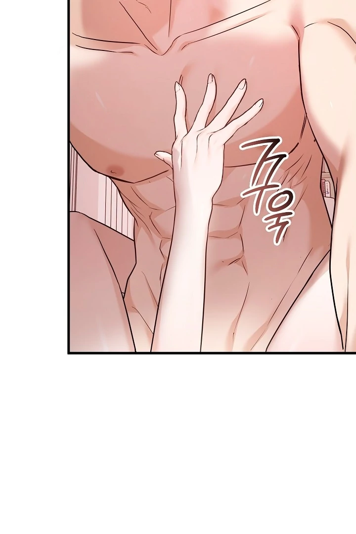 The Contract Marriage Night [+19] [Luna Toons] - Chapter 03 - S1 manhwa