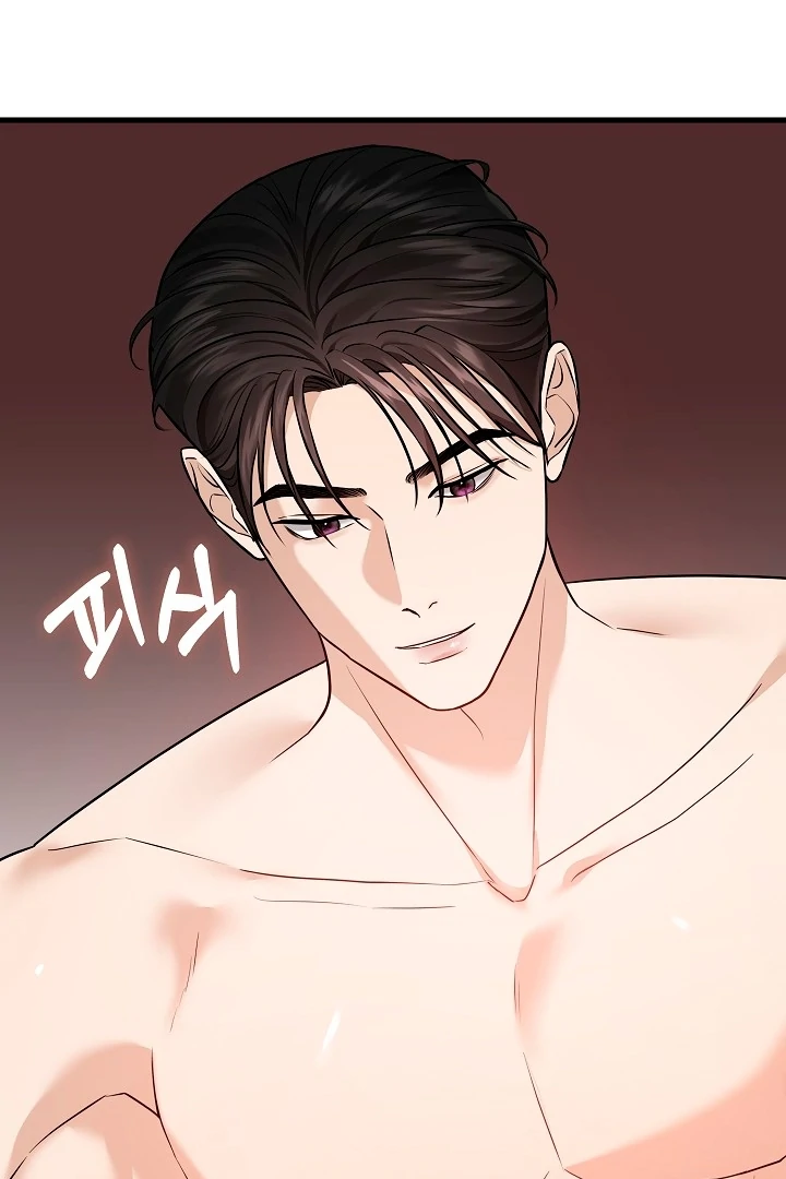 The Contract Marriage Night [+19] [Luna Toons] - Chapter 03 - S1 manhwa