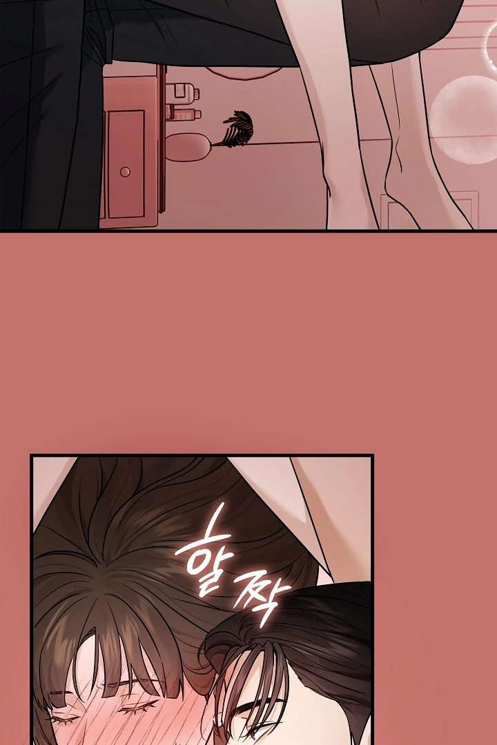 The Contract Marriage Night [+19] [Luna Toons] - Chapter 03 - S1 manhwa
