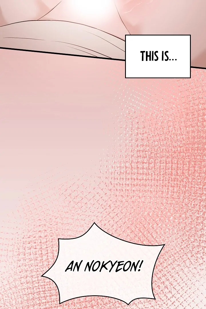 The Contract Marriage Night [+19] [Luna Toons] - Chapter 03 - S1 manhwa