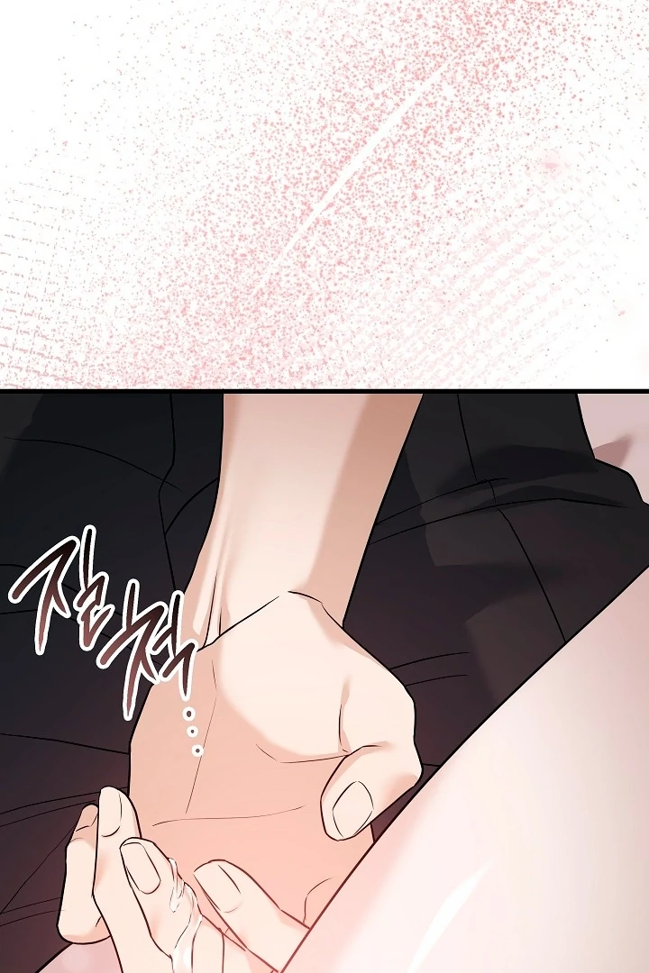 The Contract Marriage Night [+19] [Luna Toons] - Chapter 03 - S1 manhwa