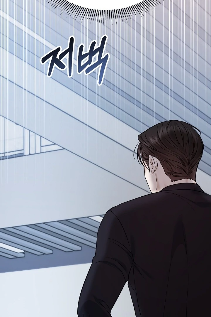 The Contract Marriage Night [+19] [Luna Toons] - Chapter 03 - S1 manhwa