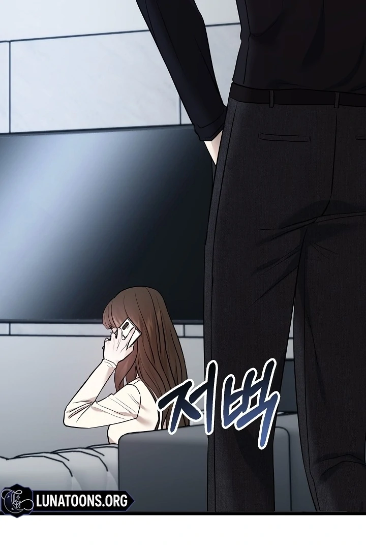 The Contract Marriage Night [+19] [Luna Toons] - Chapter 03 - S1 manhwa