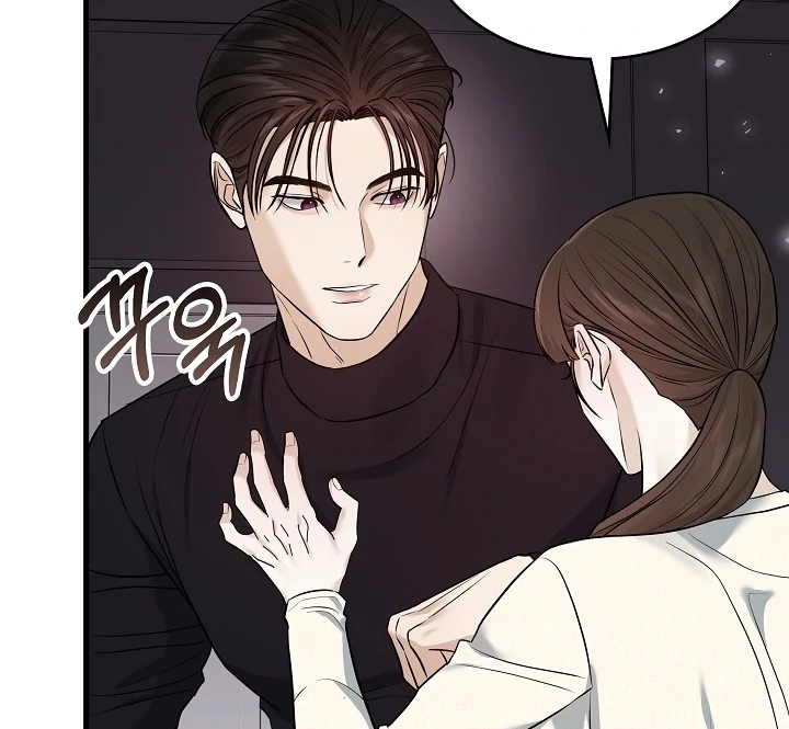 The Contract Marriage Night [+19] [Luna Toons] - Chapter 03 - S1 manhwa