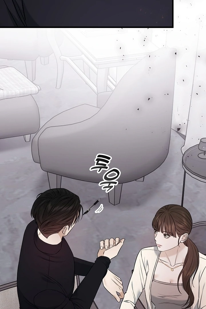 The Contract Marriage Night [+19] [Luna Toons] - Chapter 03 - S1 manhwa