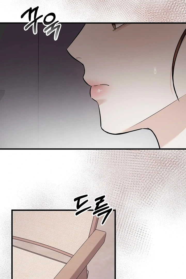 The Contract Marriage Night [+19] [Luna Toons] - Chapter 04 - S1 manhwa