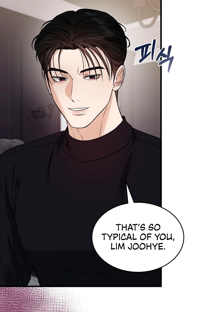 The Contract Marriage Night [+19] [Luna Toons] - Chapter 04 - S1 manhwa