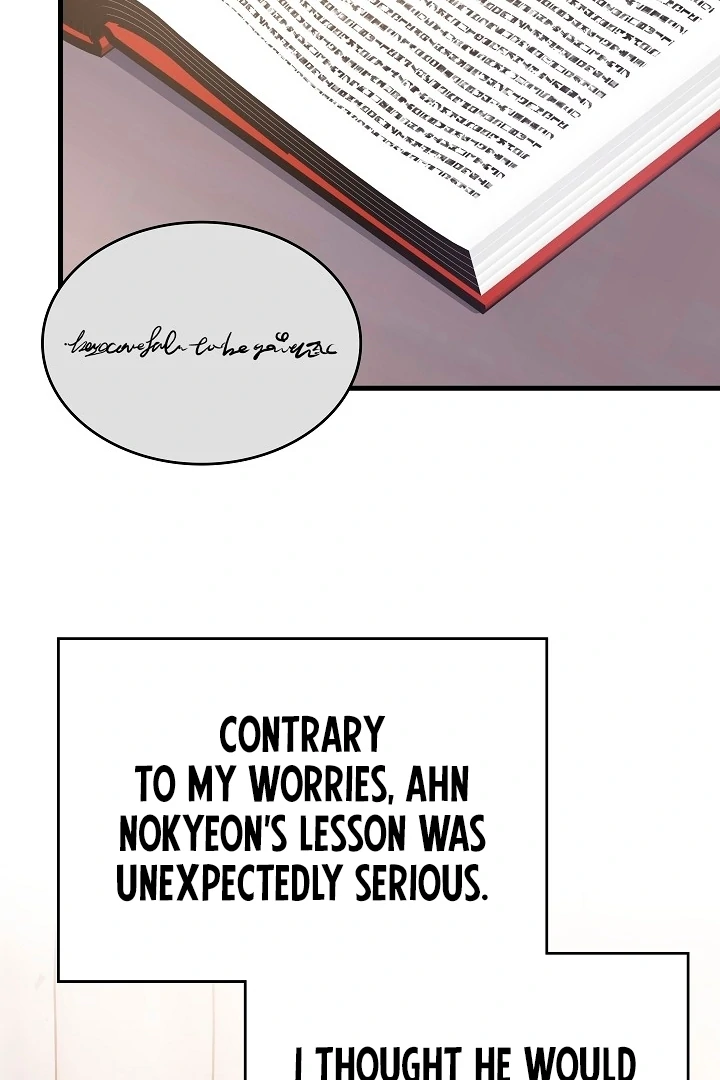 The Contract Marriage Night [+19] [Luna Toons] - Chapter 04 - S1 manhwa