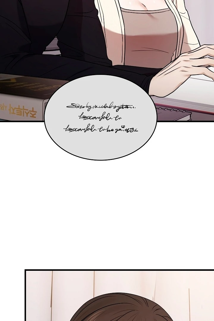 The Contract Marriage Night [+19] [Luna Toons] - Chapter 04 - S1 manhwa